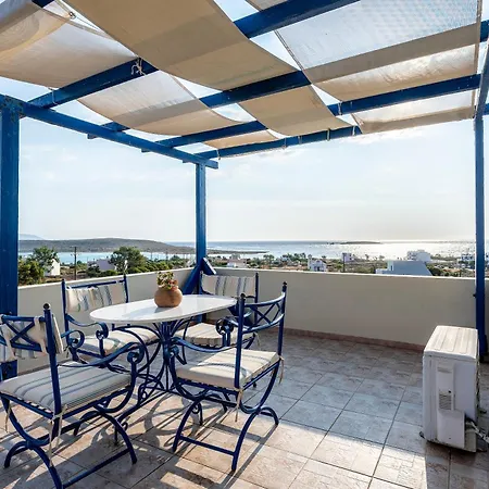 דירה Agnadi Blue Diakofti