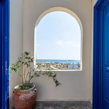 דירה Agnadi Blue